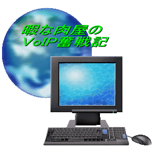 �o�i�[
