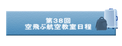 �o�i�[
