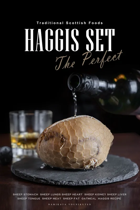 HAGGIS SET.