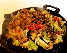 Yoshitsuneyaki Sizzle
