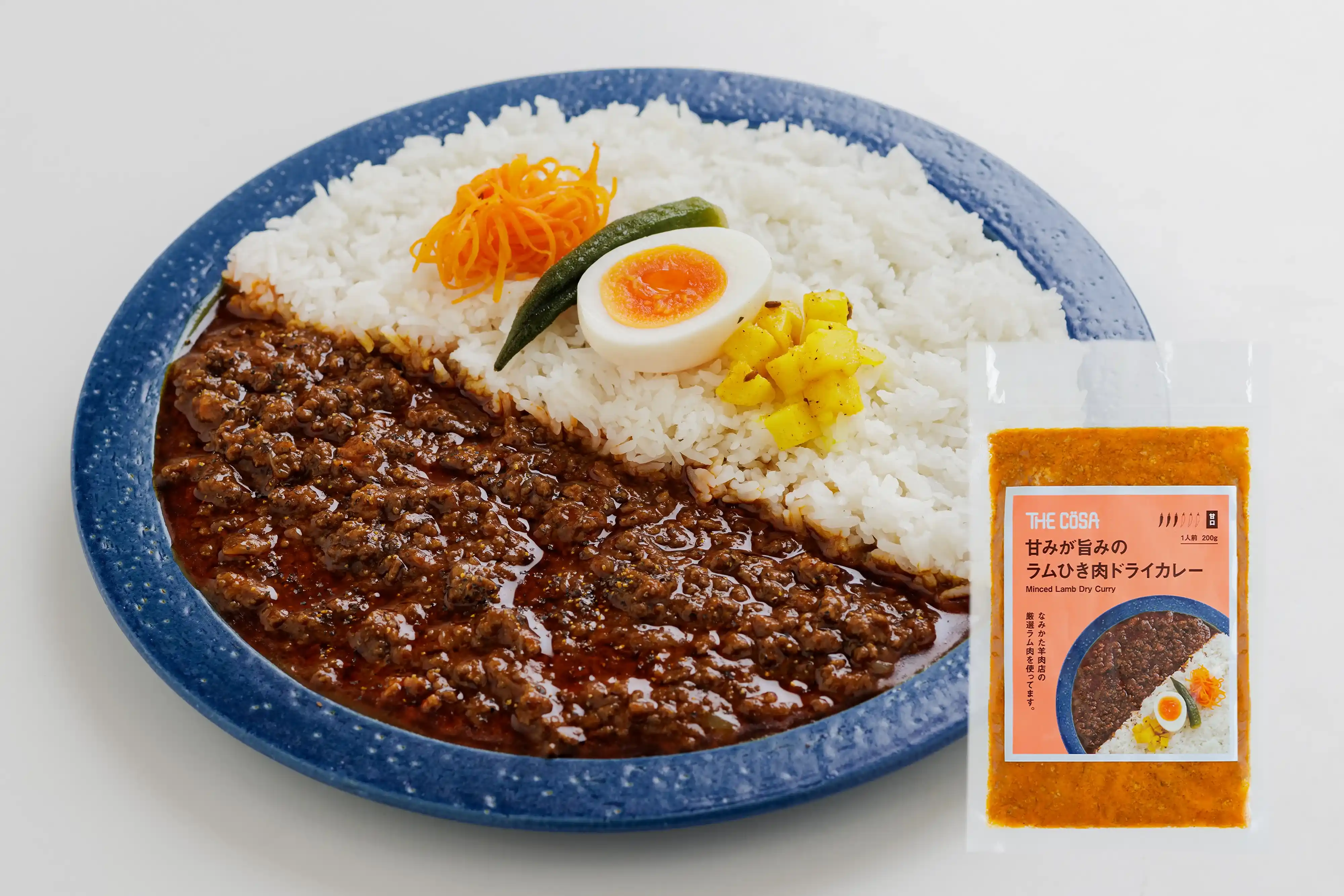 [ラムひき肉ドライカレー/THE COSA×なみかた羊肉店コラボ]