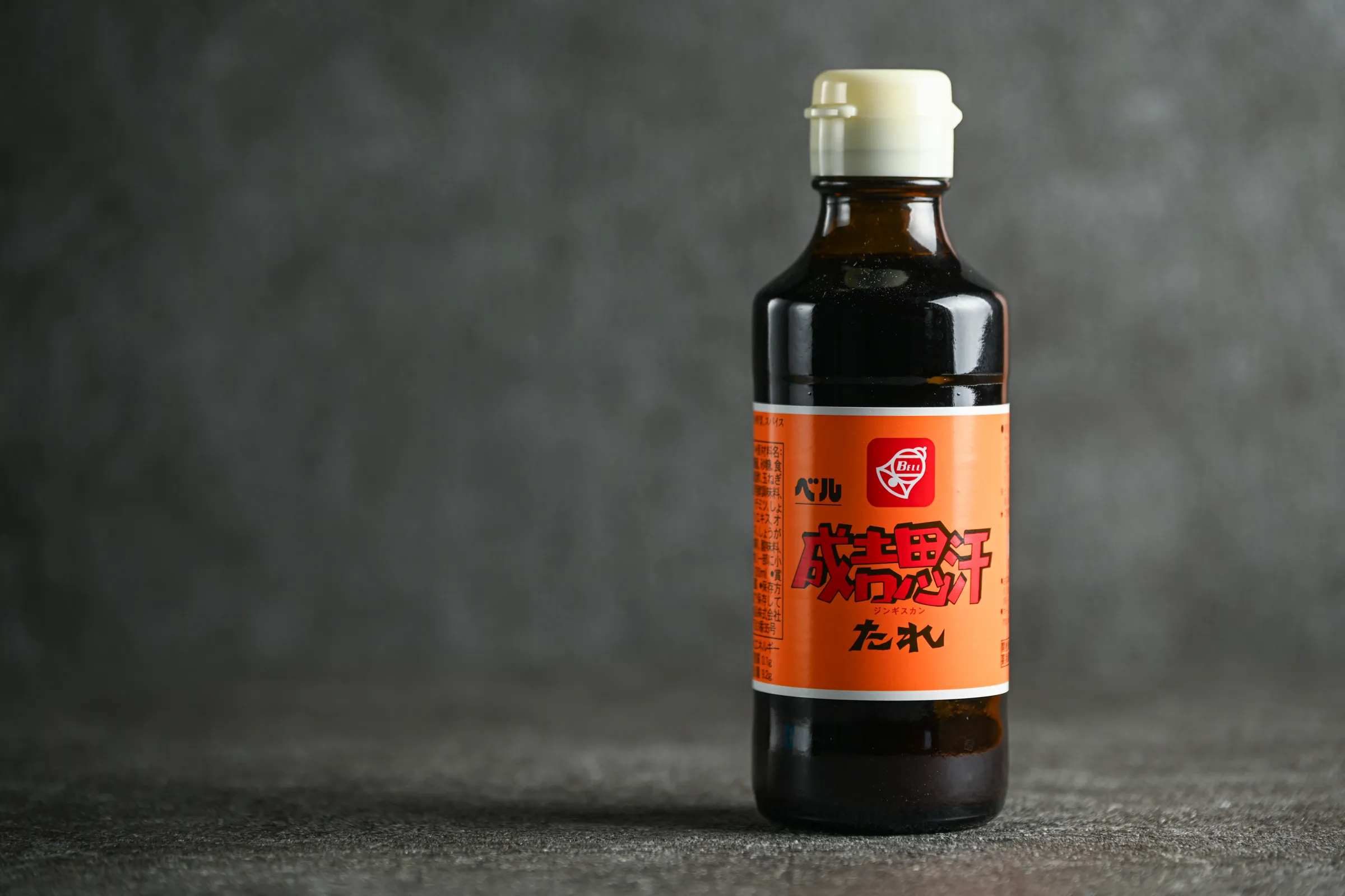 ベル食品の成吉思汗タレ 200ml