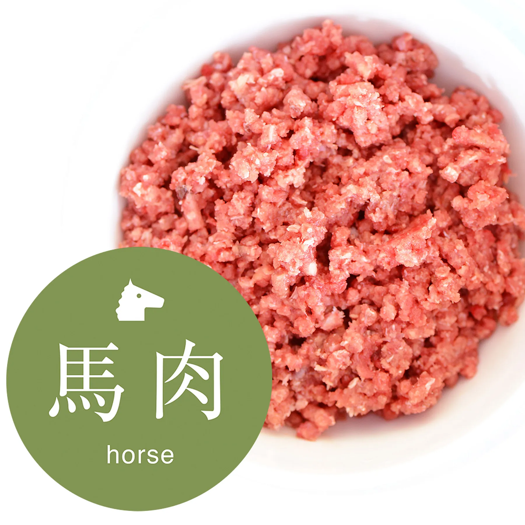 馬肉