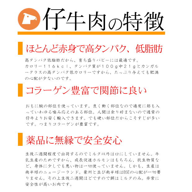 市場 ラムチョップ 送料無料 約640g なみかた羊肉店 生産者直送 8