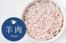 「会津羊脂パラパラミンチ100g」
