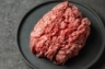 完売御礼「【プロトン凍結】宮城県南三陸町わかめ羊挽き肉200g真空パック」　　