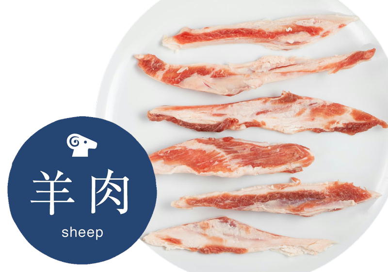 【ラムのNEWあばら軟骨150g】お一人様5個限り 