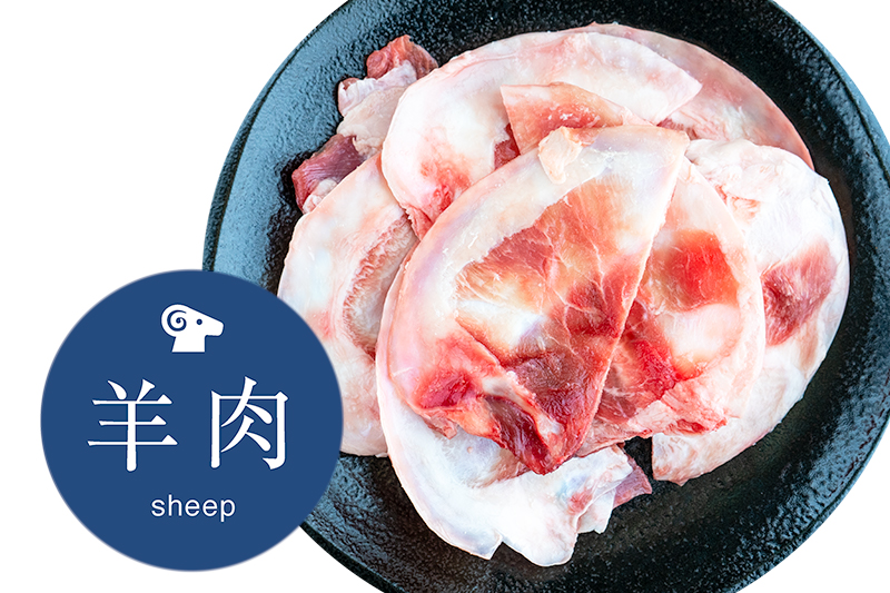 羊肉 ラム肉専門の通販サイト なみかた羊肉店 義経焼 ジンギスカン ラムチョップ お取り寄せ