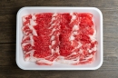 完売御礼「【プロトン凍結】会津産熟成羊ロースしゃぶしゃぶ300g」