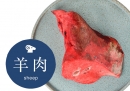 yݸۯ[x]100g`z