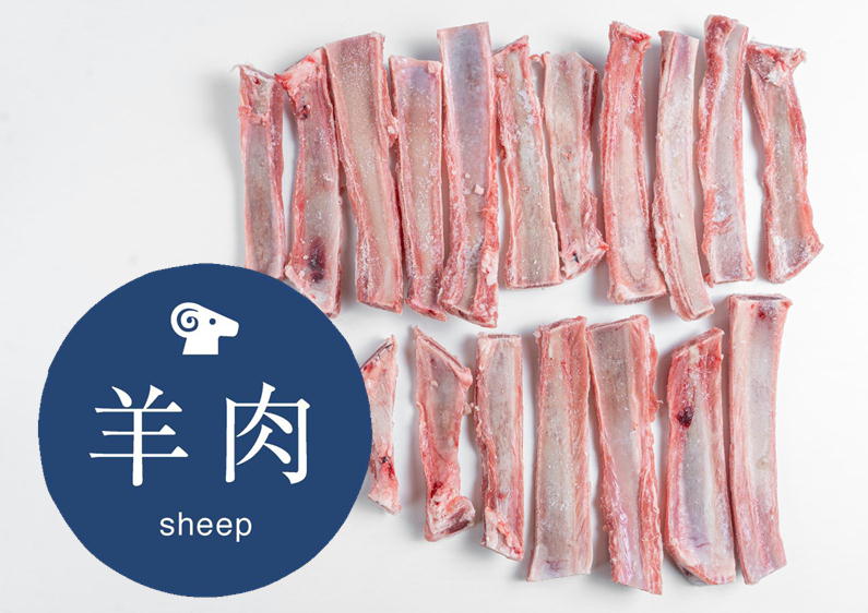 羊肉・ラム肉専門の通販サイト「なみかた羊肉店」/義経焼・ジンギスカン・ラムチョップ・お取り寄せ もっと 訳あり 700g以上(5本~15本)入り ラムチョップ ラム肉 送料無料 羊肉 骨付ラム ラムラック 焼き易い開いた お取り寄せグルメ クリスマス ディナー ホームパーティー 簡単調理 骨付き肉 ラム 肉 見 映え がします 贈答品 お歳暮 内祝い パーティー 食材