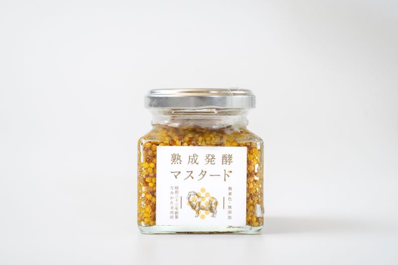 完売御礼『真空パックラムチョップステーキ4本/Roaring Forties lamb]
