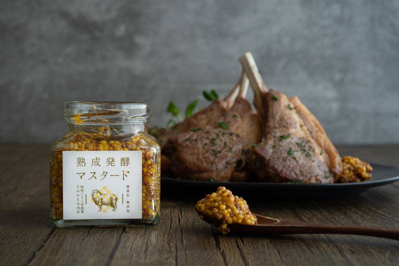 完売御礼『真空パックラムチョップステーキ4本/Roaring Forties lamb]