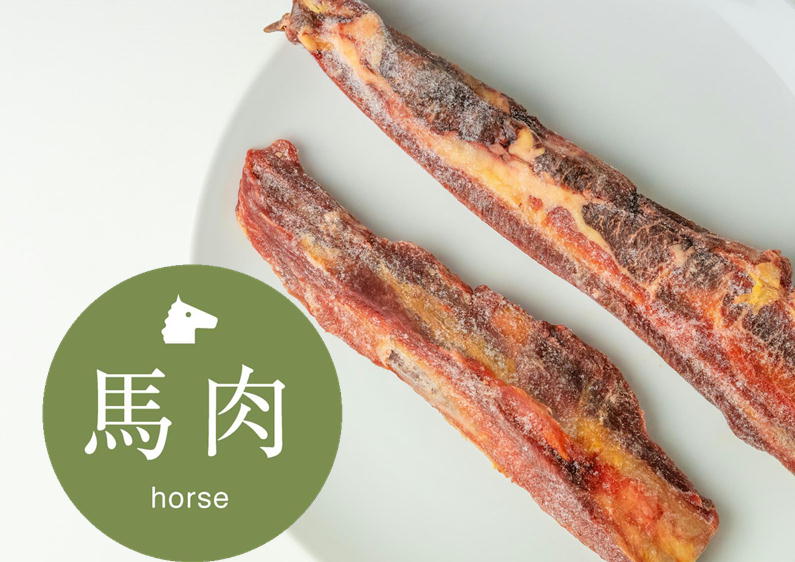 羊肉 ラム肉専門の通販サイト なみかた羊肉店 義経焼 ジンギスカン ラムチョップ お取り寄せ