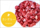 [ݶٰ޲100g]@@