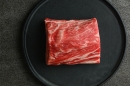 wѥ۰ۯ250g/^߯x