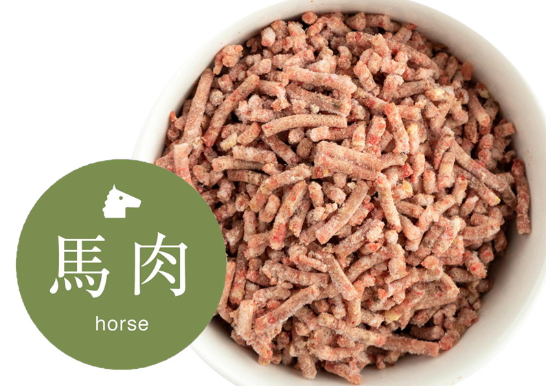 [ウルグアイ・メキシコ馬全ぱら500g](馬の骨と5種の内臓入りぱらミン]　