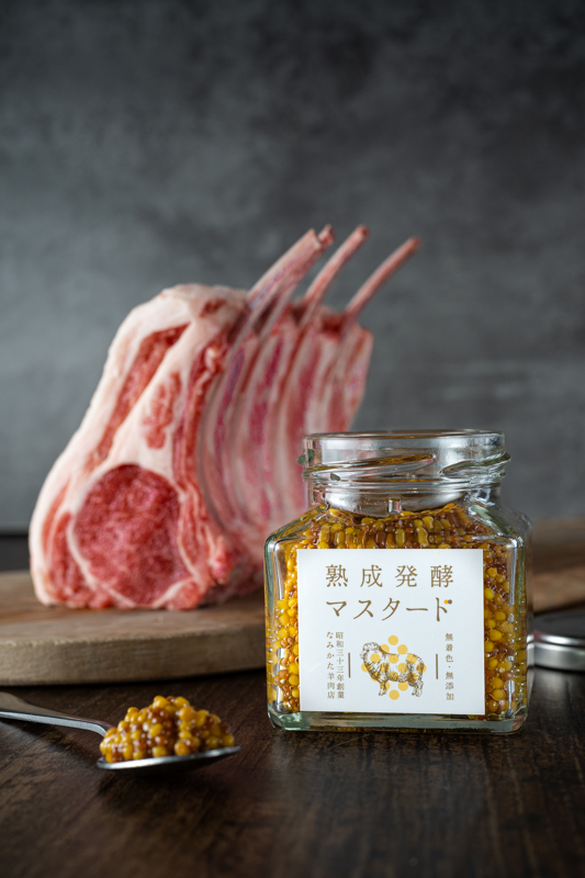 「【プロトン凍結】生ラムチョップステーキ2本セット180g以上真空パック」　