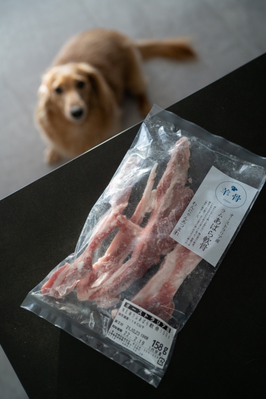 【ラムのNEWあばら軟骨150g】お一人様5個限り 