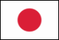 日本